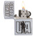 Запальничка Zippo 205 AFU Аrmed Forces