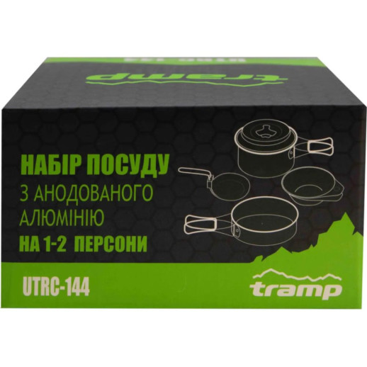 Набір посуду з анодованого алюмінію на 1-2 персони 1л Tramp UTRC-144 (025)