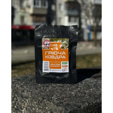 Термоковдра Base Camp Heating Blanket 4 Pads (BCP 80700)