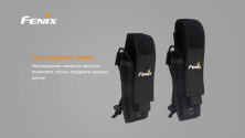 Чохол Fenix ALP-MT holster, чорний
