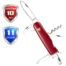 Ніж Ego tools A01. 8 Червоний (подряпини на рукояті)