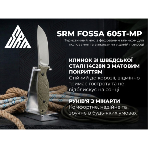 Ніж з чохлом туристичний SRM Fossa 605T-MP, (8.8 см) 14C28N / Micarta зелений