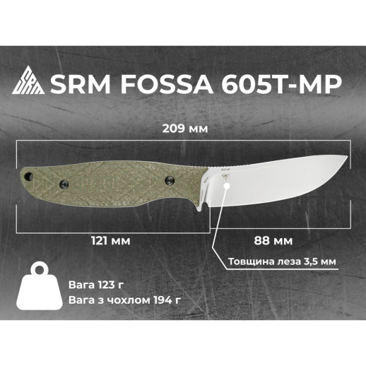 Ніж з чохлом туристичний SRM Fossa 605T-MP, (8.8 см) 14C28N / Micarta зелений