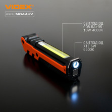 Портативний багатофункціональний ліхтарик VIDEX VLF-M044UV 400Lm 4000K