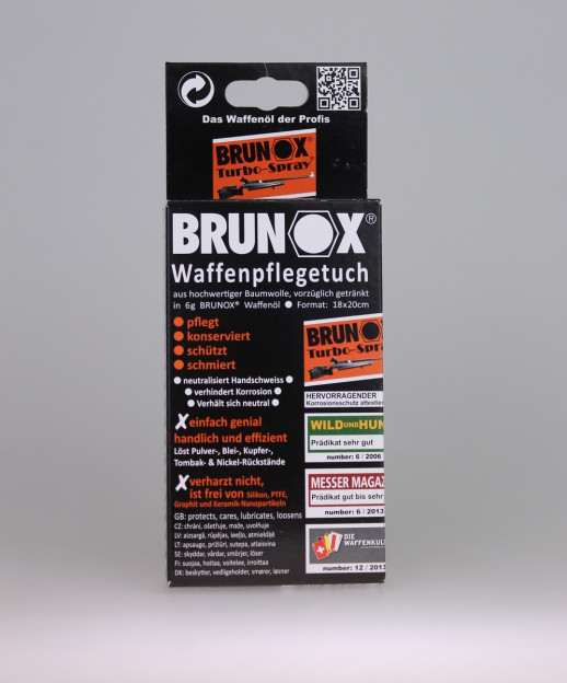 Серветки Brunox Gun Care для догляду за зброєю, 5шт в коробці