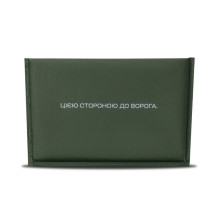 Балістичний пакет Ukrarmor 240х150 мм під напашник XL. Трапецієподібний 1