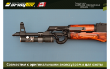 Ліхтар Armytek Partner C2 Pro Silver XHP35