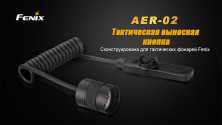 Виносна тактична кнопка Fenix AER-02