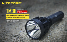 Ліхтар Nitecore TM38