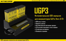 Зарядний пристрій Nitecore UGP3 для GoPro Hero 3