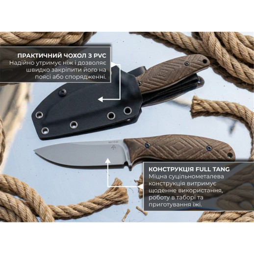 Ніж з чохлом туристичний SRM Fossa 605T-MW, (8.8 см) 14C28N / Micarta коричневий