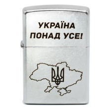Запальничка Zippo 207 P Україна понад усе