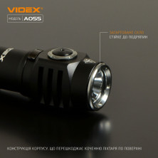 Портативний світлодіодний ліхтарик VIDEX VLF-A055 600Lm 5700K