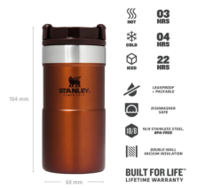 Термочашка Stanley Classic Never Leak-помаранчева-0.25 л.