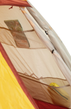 Намет Turbat BORZHAVA 2, yellow