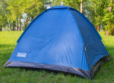 Намет Kilimanjaro 3, SS-06Т-101-2