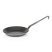 Сковорода кована Petromax Wrought-Iron Pan sp20 Ø14 см