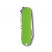 Ніж-брелок Victorinox Classic SD Colors, Smashed Avocado, Gift Box (0.6223.43 G) 7 функцій, 58 мм, Колір Світло-зелений