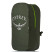 Чохол Osprey Airporter M Shadow Grey-сірий