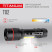 Портативний світлодіодний ліхтарик TITANUM TLF-T02 120Lm 6500K