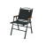 Крісло складане Naturehike CNK2550JJ010, сталь, чорний