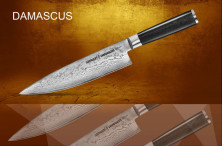 Ніж кухонний Samura Damascus Шеф, 200 мм, SD-0085