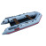 Надувний човен Elling Форсаж 270, сірий