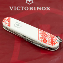 Складаний ніж Victorinox CLIMBER UKRAINE Вишиванка 1.3703.7_T0051r