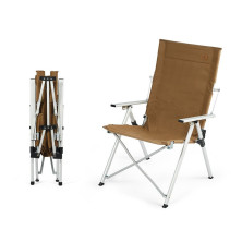 Крісло складане Naturehike CNH22JU059, алюміній, коричневe