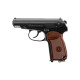 Пневматичний пістолет Umarex Legends Makarov кал.4,5мм (5.8152)