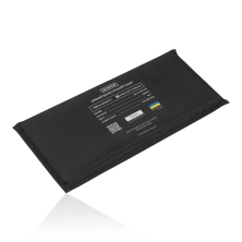 Балістичний пакет 2-го класу захисту 120х275 мм. НВМПЕ