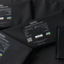 Балістичний пакет 2-го класу захисту 120х275 мм. НВМПЕ