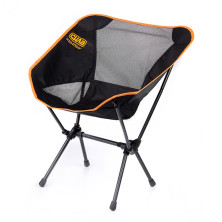 Крісло розкладне СИЛА Компакт (профіль 12 мм) 54 х 62 х 61 см