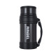 Термос Ringel Duet 1.5 л, Чорний