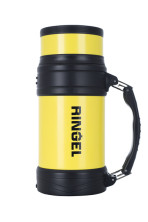 Термос Ringel Duet 1.5 л, Жовтий