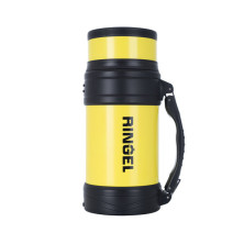 Термос Ringel Duet 1.5 л, Жовтий