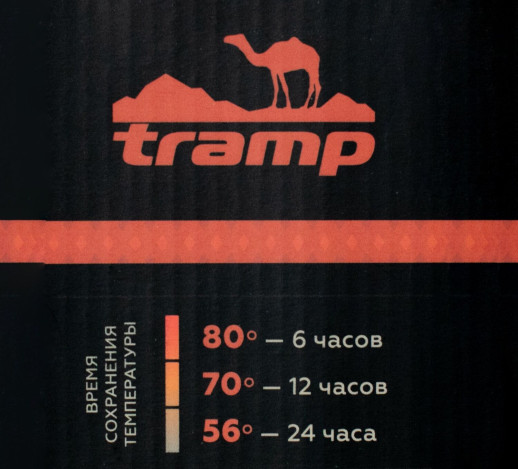 Термос Tramp Soft Touch 1.0 л Сірий