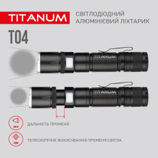 Портативний світлодіодний ліхтарик TITANUM TLF-T04 300Lm 6500K