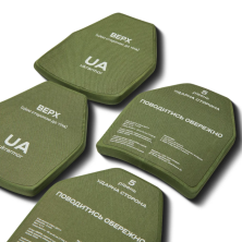 Керамічні бронеплити 5-го класу. Вага 2.2 кг.Розмір M. Карбід кремнію