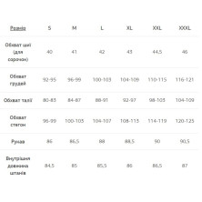 Термофутболка чоловіча Turbat Yeti Top Mns anthracite black - XXXL - чорний