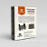 Твердопаливний пальник BaseCamp Pocket Stove (BCP 50700)