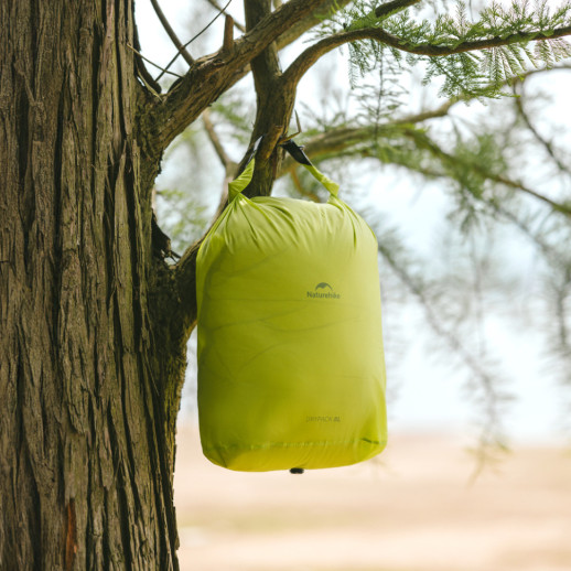 Гермомішок Naturehike CNK2550XB012, 2 л, жовтий