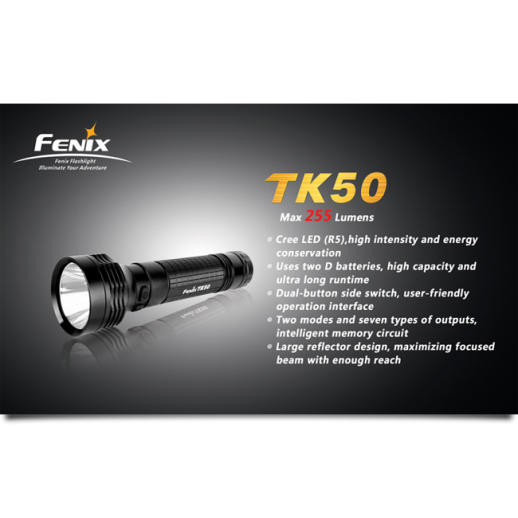 Пошуковий ліхтар Fenix TK50, Сірий LED R5, 255 люмен