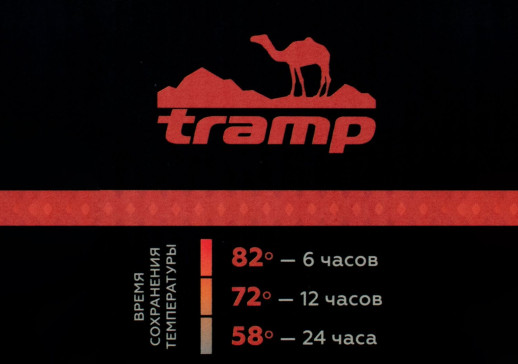 Термос Tramp Soft Touch 1.2 л Сірий