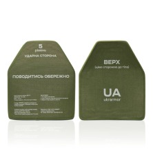 Керамічні бронеплити 5-го класу. Вага 2.9 кг.Розмір  L. Карбід кремнію