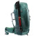 Рюкзак Deuter Futura Vario 45 + 10 SL