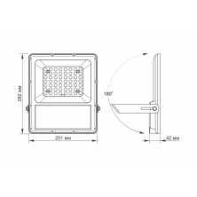 Прожектор світлодіодний Videx VL-FSO-1005 із сонячною панеллю 96 W 2800 Lm 5000 K