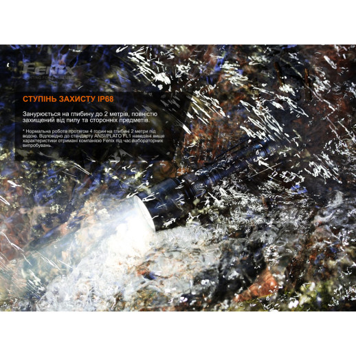 Ліхтар ручний Fenix C7 зелений | Лімітована серія