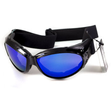 Окуляри Global Vision Eliminator (G-Tech Blue) дзеркальні сині