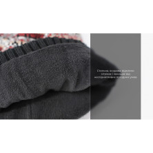 Водонепроникна шапка DexShell Beanie Fair Isle DH362BLU, S/M (56-58 см)